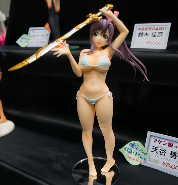 Amaya Haruko (Bikini), Maken-Ki!, Iousen, Garage Kit